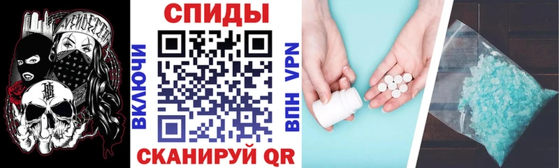 Купить где  Выкса  Amphetamine 98% 