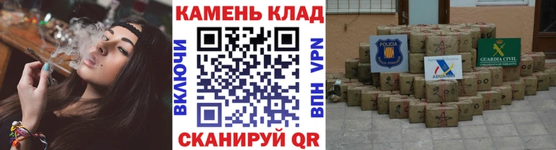 Гашиш хэш  Купить  Выкса 