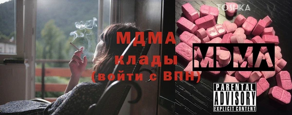 героин Гусиноозёрск