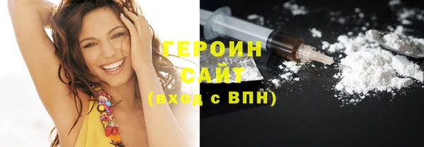 Альфа ПВП Гусев