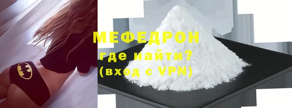 Альфа ПВП Гусев