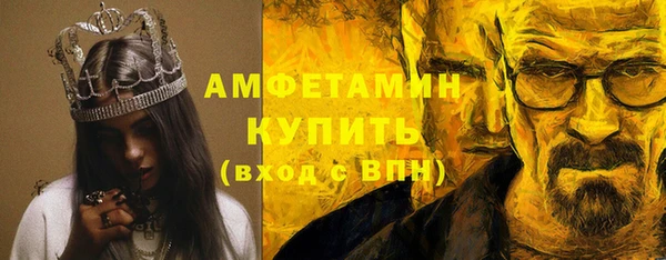 твердый Дмитриев