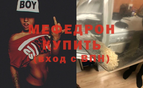 героин Гусиноозёрск