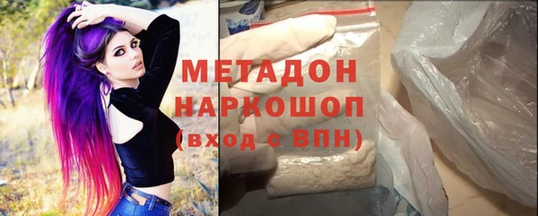 Альфа ПВП Гусев