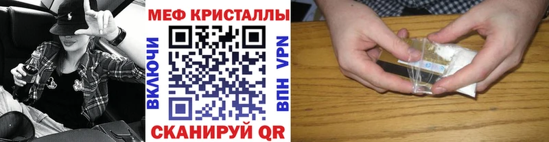 Купить  Выкса  МЕФ 4 MMC 